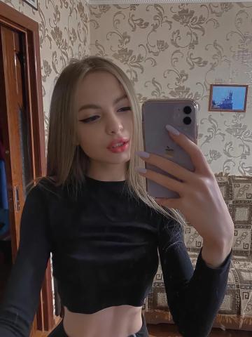 Индивидуалка Лолита фото 2